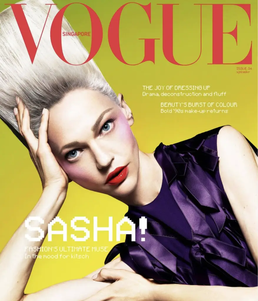 fashion editorial, for vogue photographers Giel Domen photography analysis - Squeeze Magazine